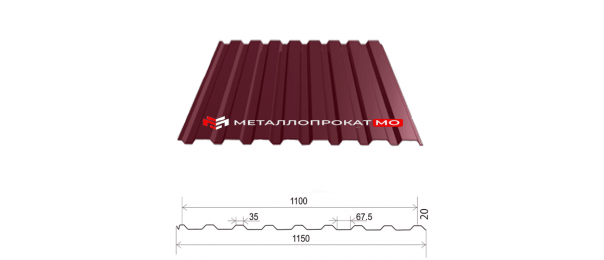 Профнастил С20 Ral 3005 вишневый 1150х2000 в Ивантеевке